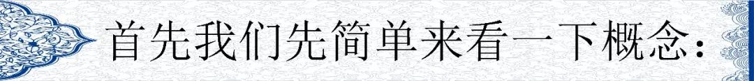 數(shù)據(jù)倉庫，大數(shù)據(jù)和云計算有什么區(qū)別和聯(lián)系?