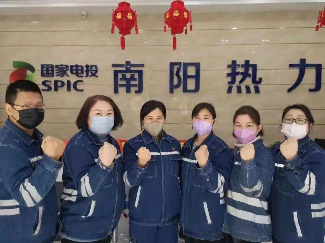 國家電投南陽熱力：從“面對(duì)面”到“線上辦” 保障“無接觸”服務(wù)質(zhì)量