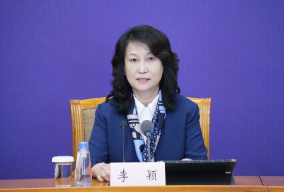 工業(yè)和信息化部：五方面加快推動5G、工業(yè)互聯(lián)網(wǎng)等新基建發(fā)展