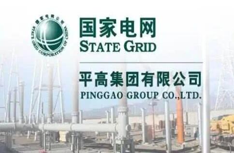 國(guó)家電網(wǎng)主輔分離，南瑞、許繼、平高等直屬的子公司該何去何從?