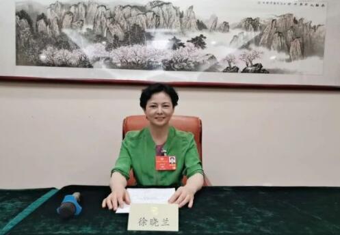 【兩會】全國政協(xié)委員、中國工業(yè)互聯(lián)網(wǎng)研究院院長徐曉蘭：發(fā)揮工業(yè)互聯(lián)網(wǎng)賦能作用，助推數(shù)字經(jīng)濟高質(zhì)量發(fā)展