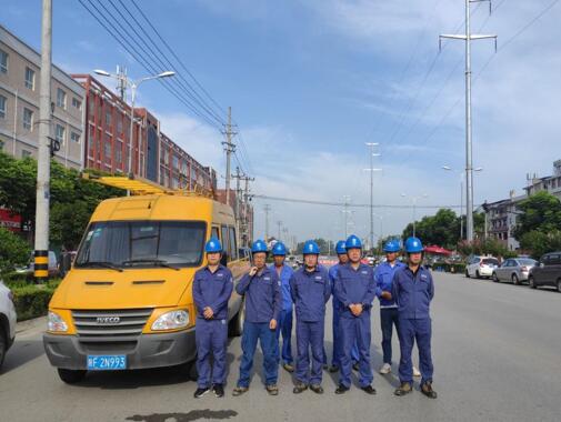 陜西地電城固分公司：地電藍，高考護航者