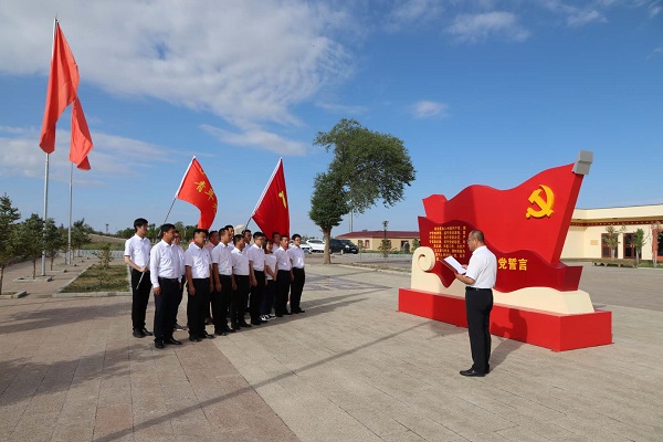 阿拉善電業(yè)局烏力吉供電分局開展憶黨史、頌黨恩、跟黨走活動