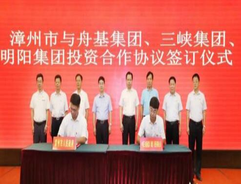 福建漳州總投資達1500億元，打造世界一流的海上風電母港