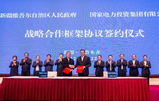 錢智民拜會(huì)新疆自治區(qū)黨委常委、自治區(qū)常務(wù)副主席張春林、自治區(qū)副主席趙青
