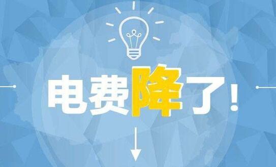 山西3毛一度電，其他煤電怎么活?