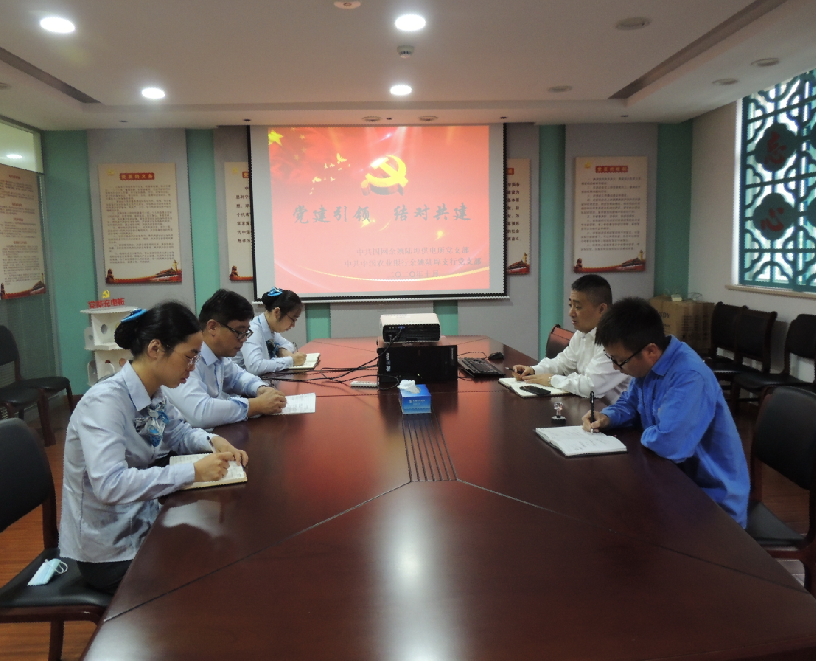 國網(wǎng)余姚市供電公司：黨建引領(lǐng)促發(fā)展，結(jié)對(duì)共建創(chuàng)實(shí)效