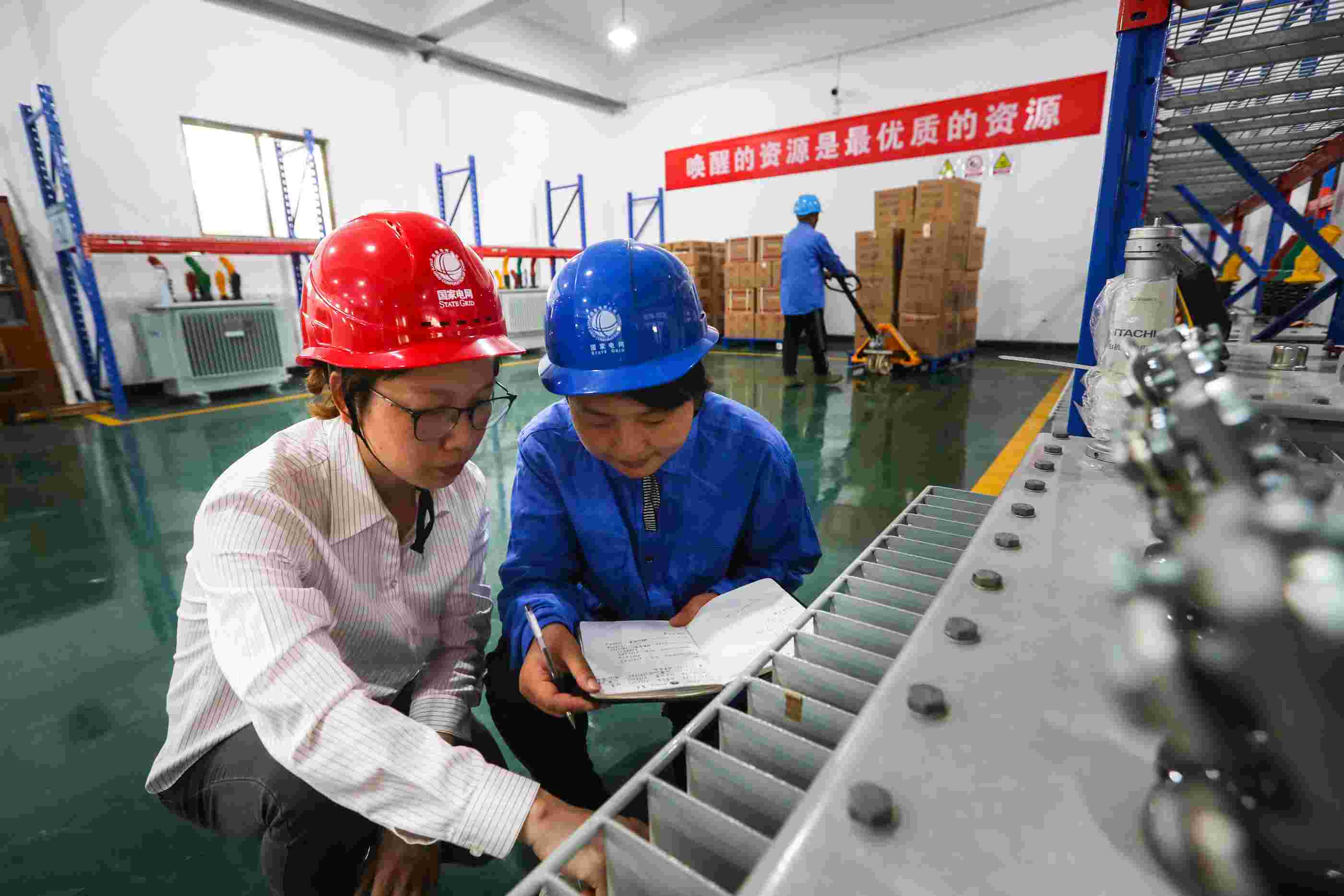 國網(wǎng)寧?？h供電公司：推進智能倉庫建設 打造浙東中心庫基地