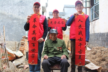 國網(wǎng)江永縣供電公司：情系抗戰(zhàn)老兵，傳承奉獻(xiàn)精神