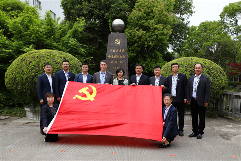 以史為鑒，追憶初心歷程，勇于擔當作為