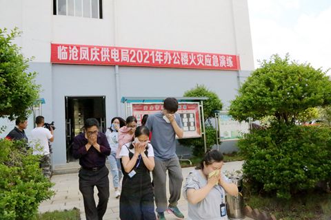 臨滄鳳慶供電局開展2021年消防、反恐怖襲擊及電梯事故專項應(yīng)急演練