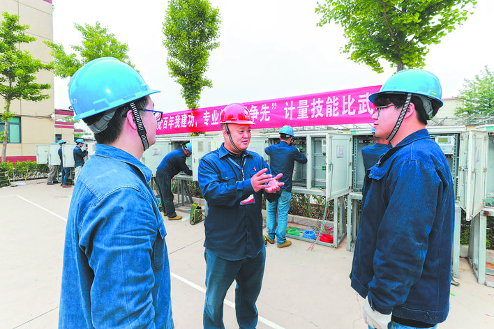 張遠(yuǎn)平：精進(jìn)專(zhuān)業(yè)技能 精準(zhǔn)服務(wù)客戶
