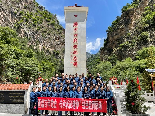 重溫百年黨史 傳承長(zhǎng)征精神——?jiǎng)⒓覎{水電廠第三期“學(xué)黨史、悟思想、辦實(shí)事、開新局”紅色教育活動(dòng)