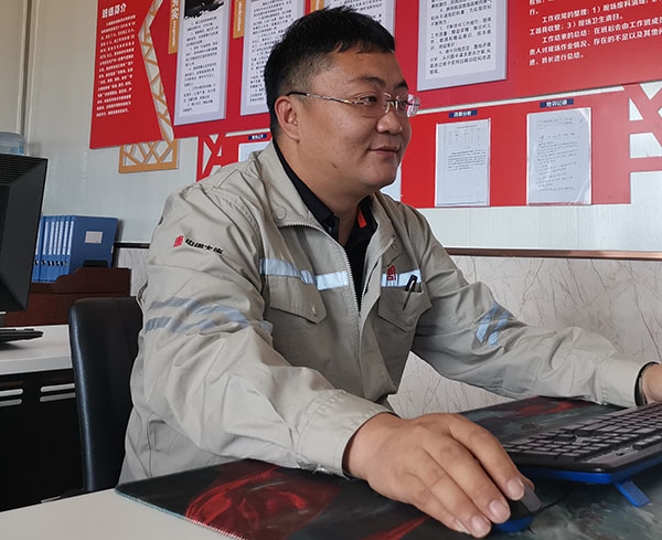 我的入黨故事——不忘初心、牢記使命