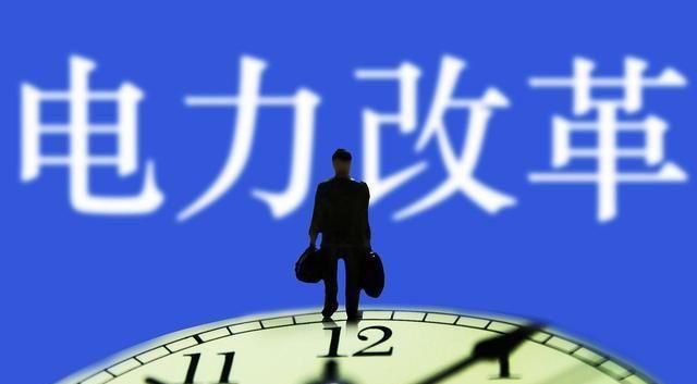全國(guó)推行分時(shí)電價(jià)，普通居民用電到底會(huì)上漲多少？