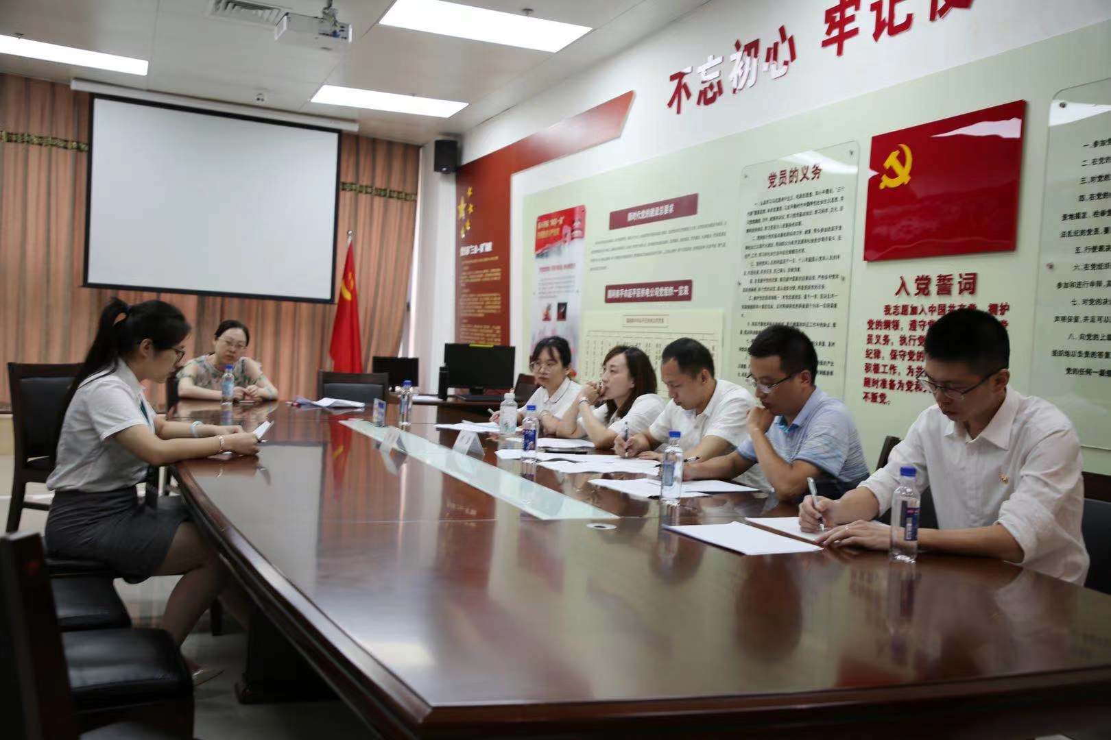 國網福建延平區(qū)供電公司：三措并舉 深化“三項制度”改革