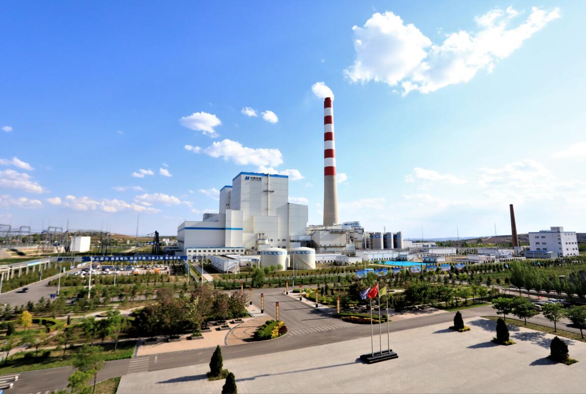 “峁”足干勁，“利”爭上游——華能北方魏家峁煤電有限責(zé)任公司利潤突破10億元