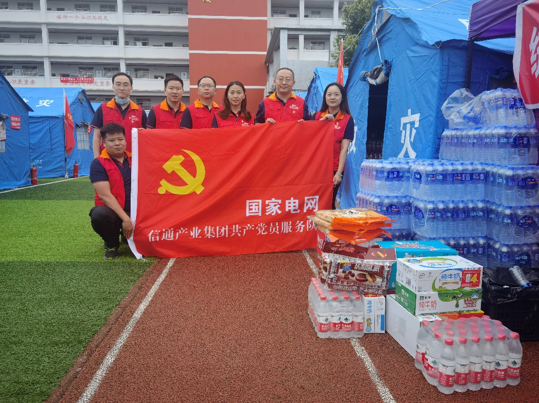 馳援瀘縣，我們?cè)谛袆?dòng)