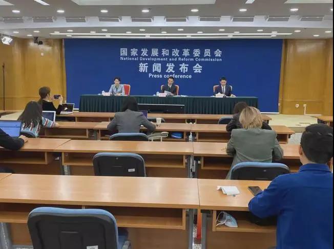 發(fā)改委最新電價通知明確“高耗能企業(yè)市場交易電價不受上浮20%限制”！