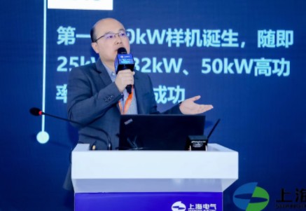上海電氣儲(chǔ)能科技公司丁?。禾贾泻拖滦滦碗娏ο到y(tǒng)的儲(chǔ)能解決方案