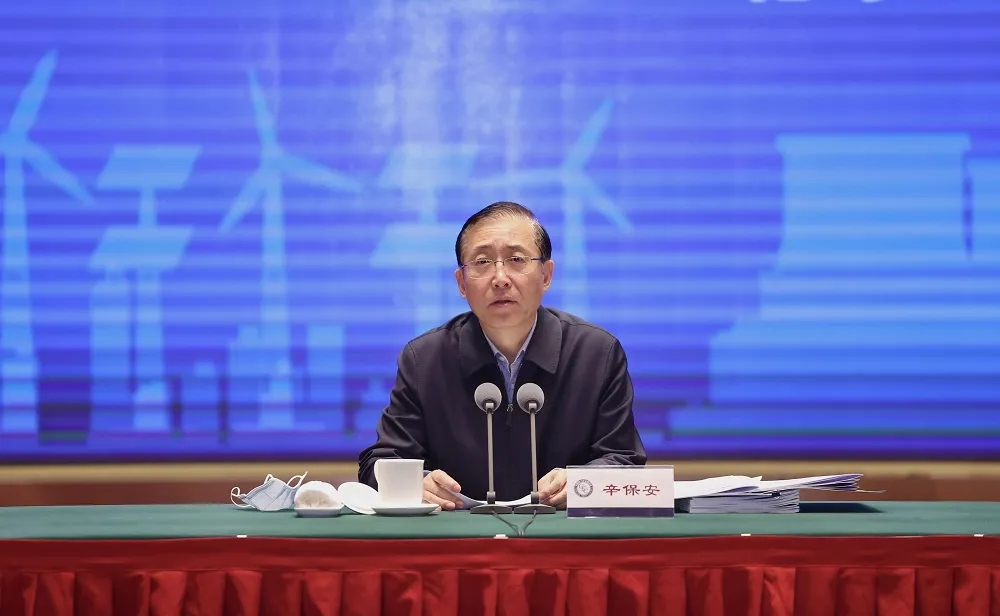 辛保安：共同扛起電力行業(yè)保供責(zé)任 更好服務(wù)經(jīng)