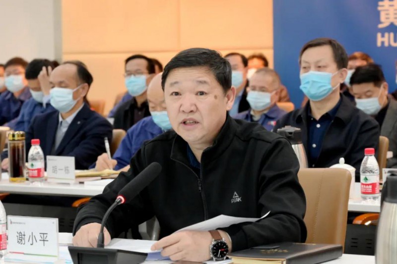 謝小平卸任黃河水電董事長(zhǎng)、黨委書記，姚小彥接棒