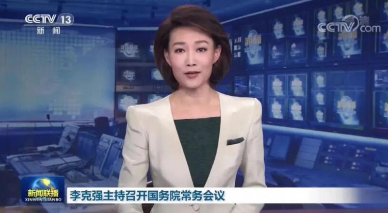 李克強(qiáng)：煤電企業(yè)應(yīng)發(fā)盡發(fā)，提升新能源發(fā)電出力！