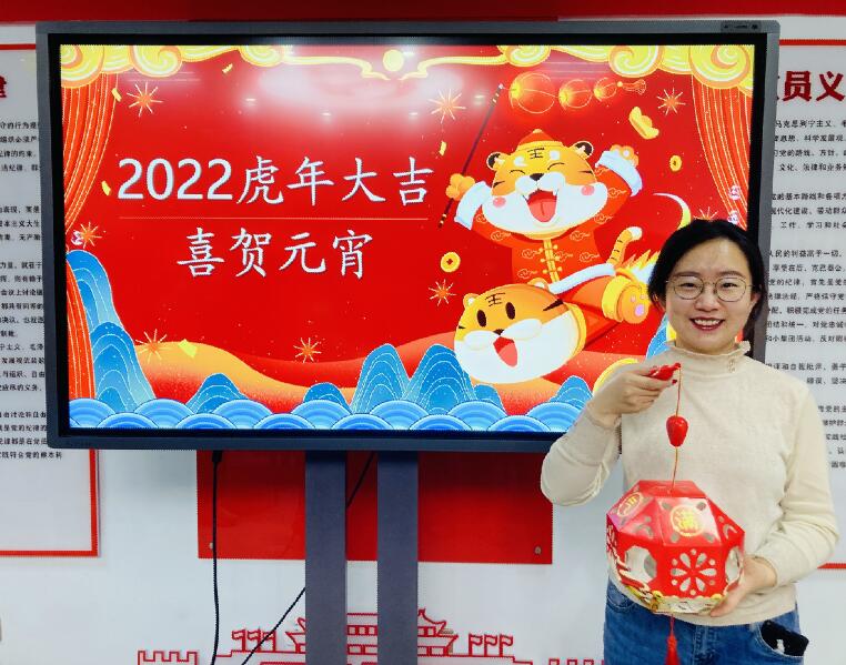 烏海超高壓供電公司迎新送祝?；趑[元宵