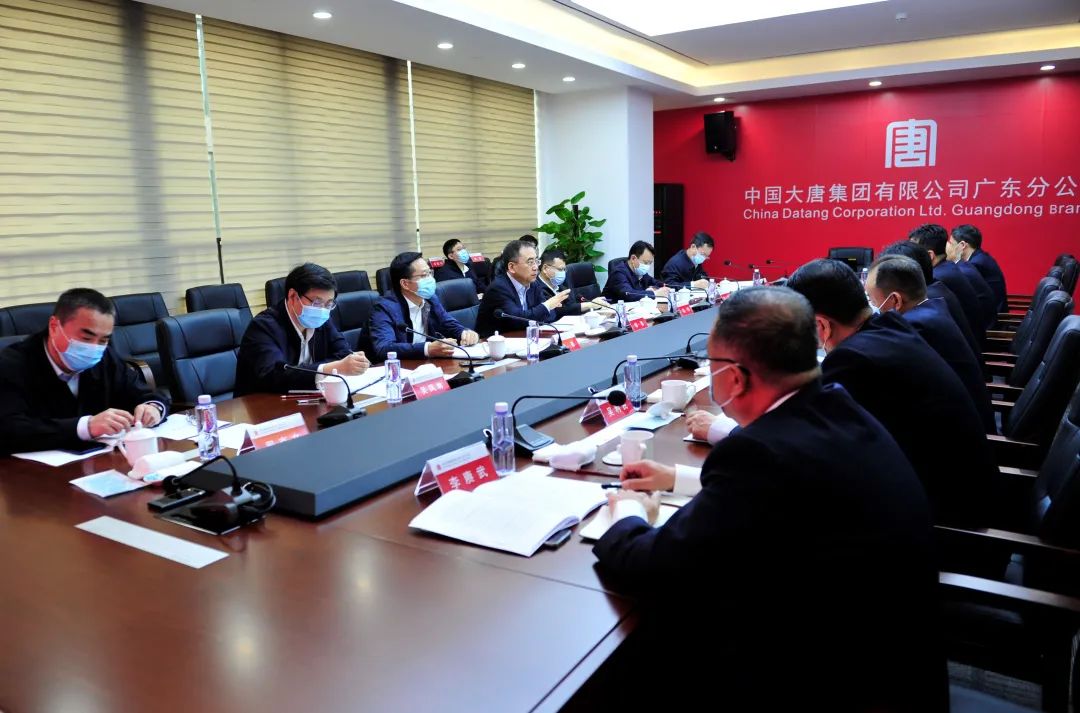 鄒磊、寇偉到廣東分公司調研