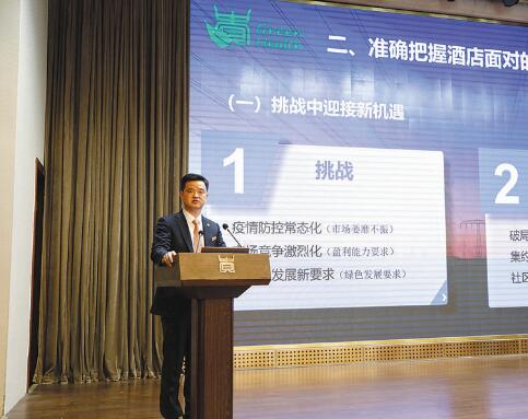 全身心投入，服務(wù)保障有溫度——記國家電網(wǎng)公司特等勞模楊艷勇