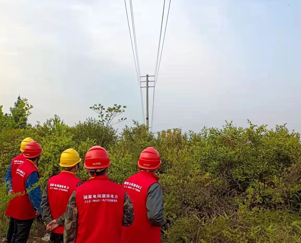 清明防山火、保供電，國網(wǎng)道縣供電公司在行動(dòng)