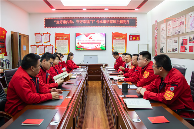 烏海供電公司聯(lián)合黨支部：開展“當(dāng)好廉內(nèi)助、守好幸福門”傳承廉潔家風(fēng)主題黨日