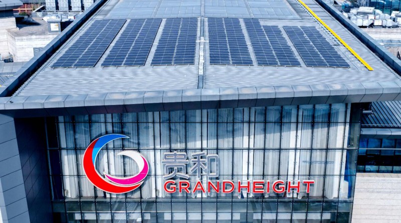 1.2MW！山東商業(yè)綜合體屋頂光伏發(fā)電項目并網(wǎng)發(fā)電