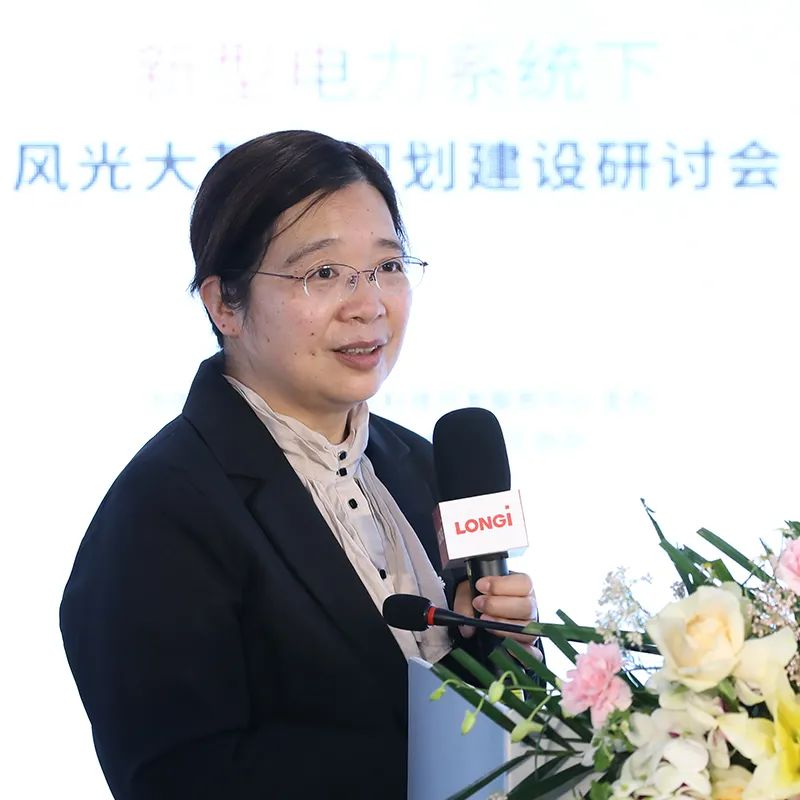加速新能源基地布局！權威專家給出多個風光大基地建設思路！