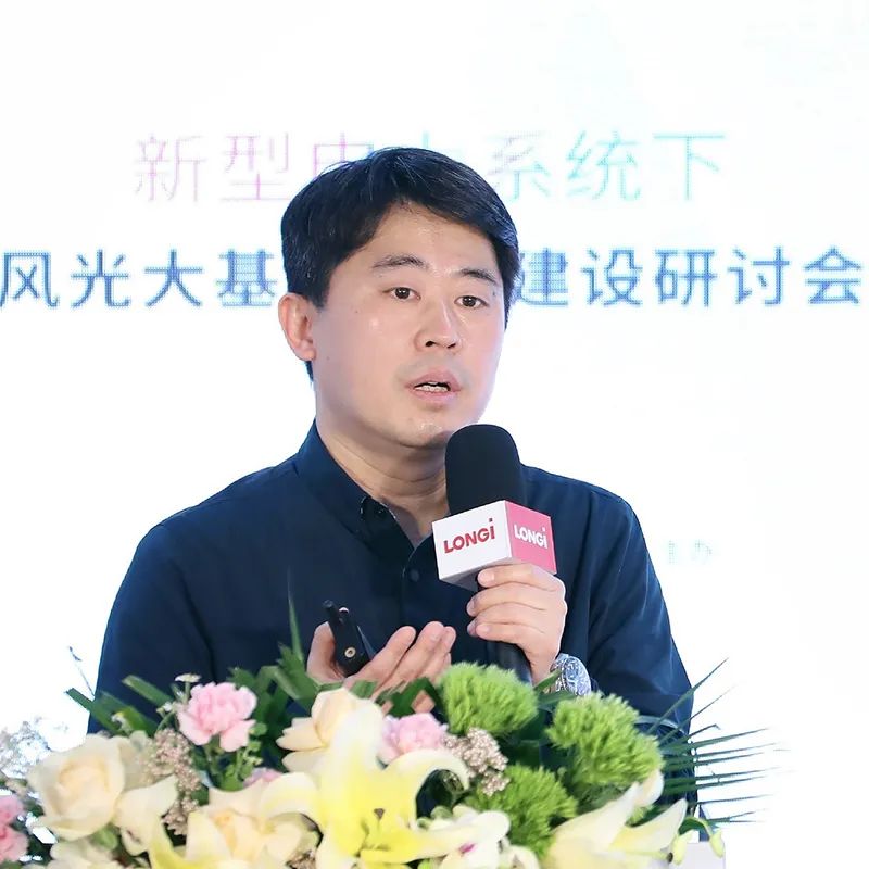 加速新能源基地布局！權威專家給出多個風光大基地建設思路！