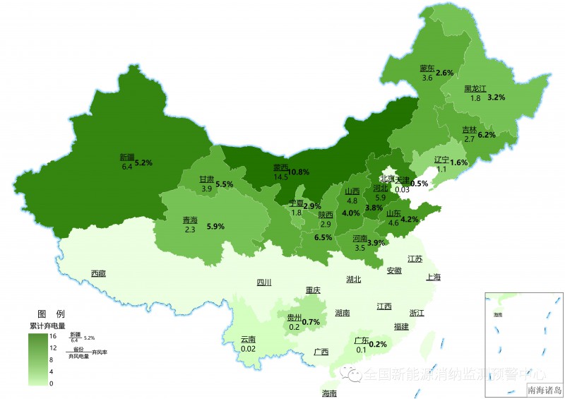 國(guó)家能源局：2022年一季度光伏新增裝機(jī)1321萬(wàn)千瓦，同比增長(zhǎng)138%！