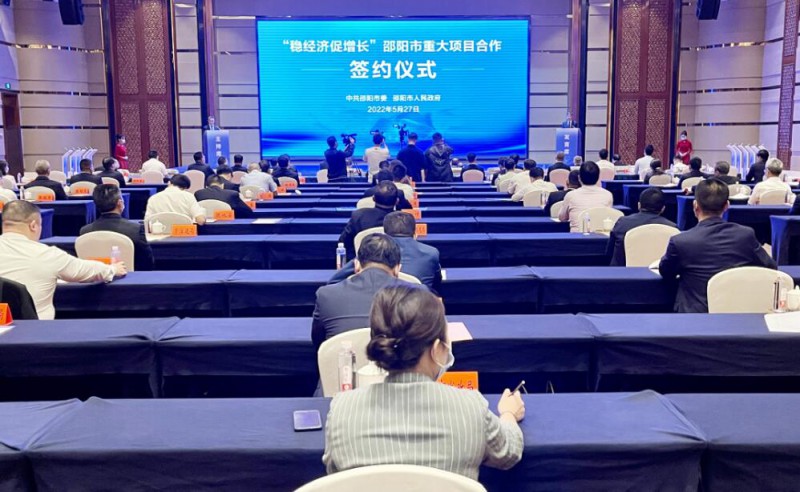 573億！國(guó)家能源集團(tuán)、中能建、三一重能“加碼”風(fēng)光儲(chǔ)等新能源領(lǐng)域