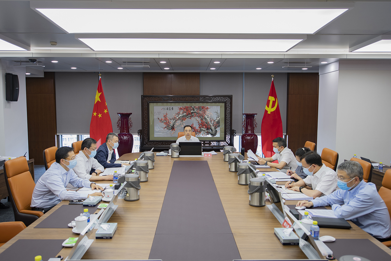 中國大唐黨組學(xué)習(xí)貫徹習(xí)近平總書記在四川考察時重要指示精神和國務(wù)院迎峰度夏能源保供工作部署要求