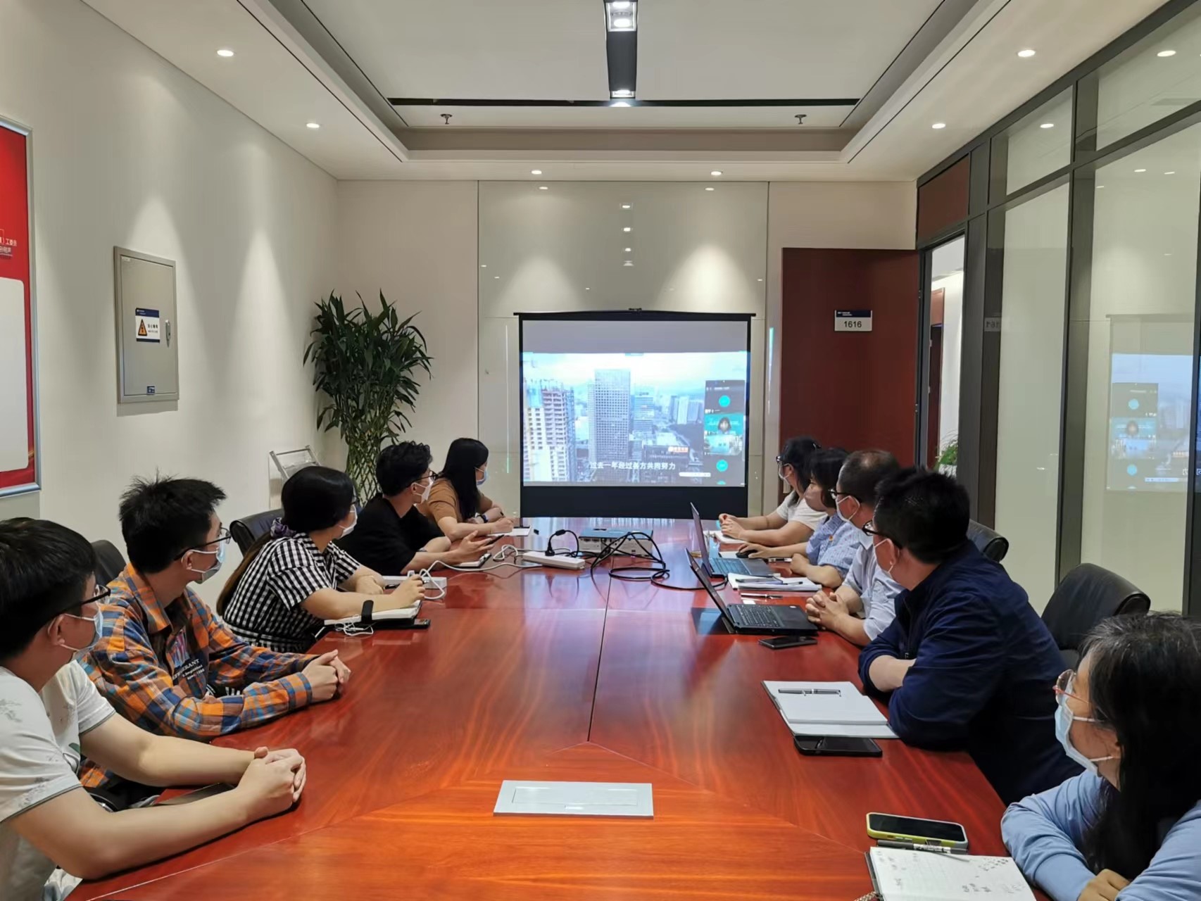 國網信通產業(yè)集團黨建第三協(xié)作組開展安全月主題實踐共建活動