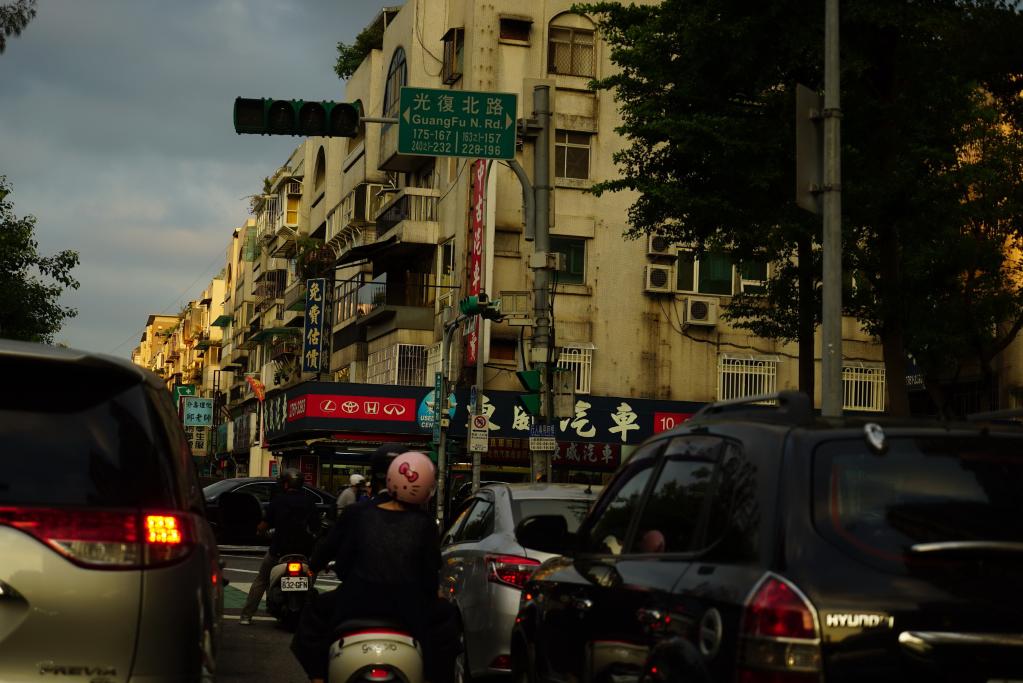 民進黨調(diào)漲電價能否解臺灣缺電之憂？