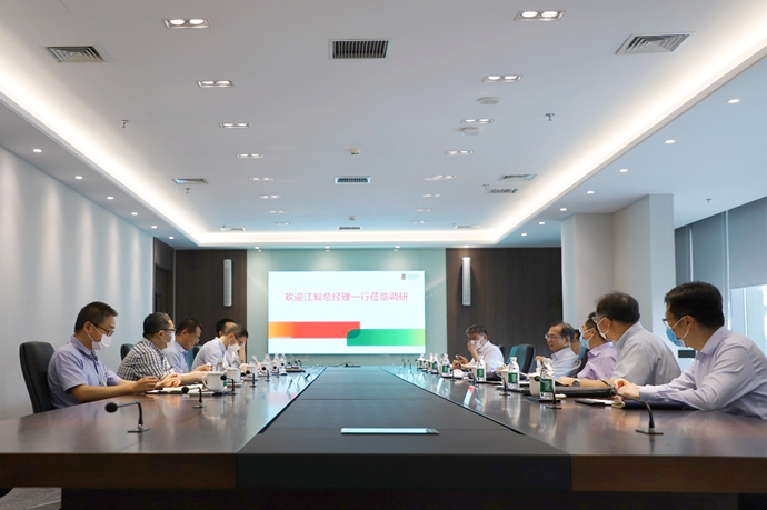 國(guó)家電投總經(jīng)理、黨組副書記江毅到國(guó)氫科技調(diào)研