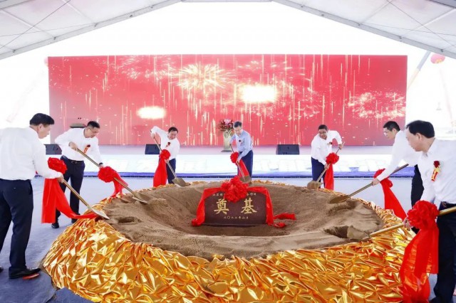 總投資25億元！響水縣舉行明陽智能風(fēng)電奠基儀式