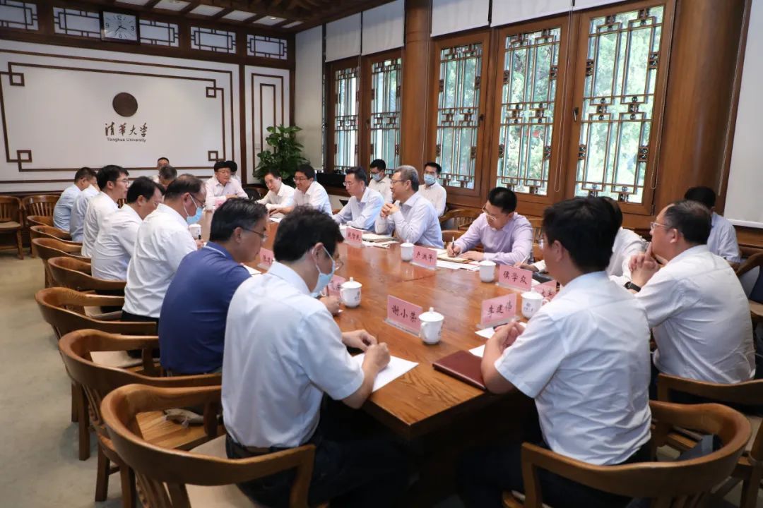 國家電投與清華大學(xué)、中國海油進行三方會談