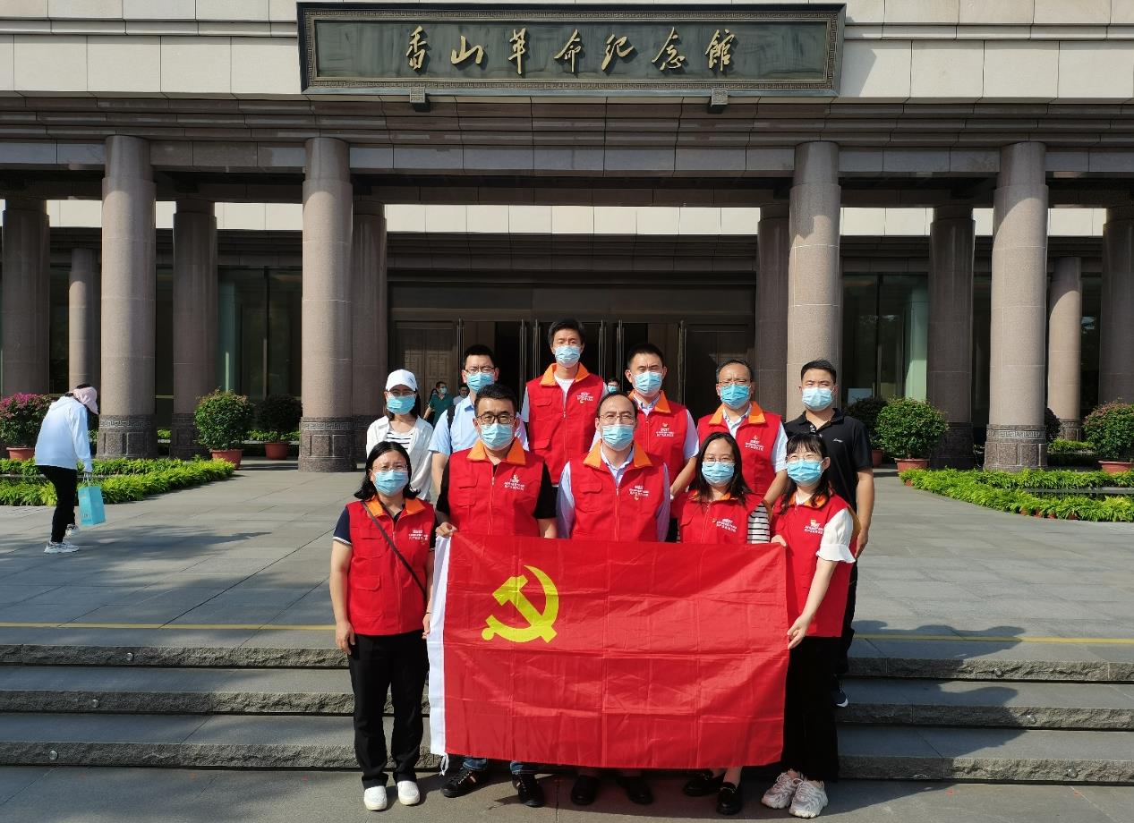 國(guó)網(wǎng)信通產(chǎn)業(yè)集團(tuán)國(guó)電通開展“以廉為本，以德立身”主題黨日活動(dòng)