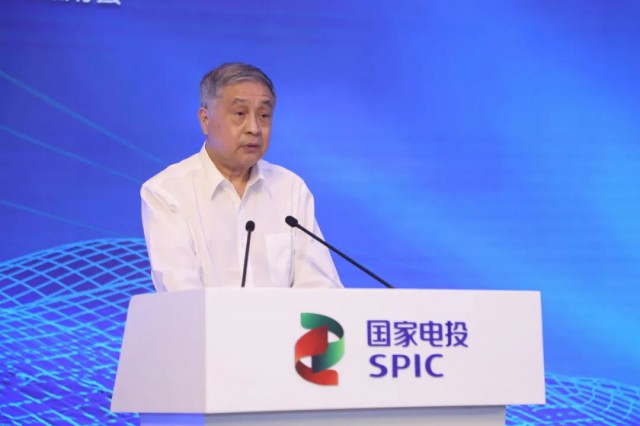 協(xié)會(huì)名譽(yù)理事長王勃華受邀出席國電投“打造一流光伏，踐行雙碳目標(biāo)”活動(dòng)并致辭