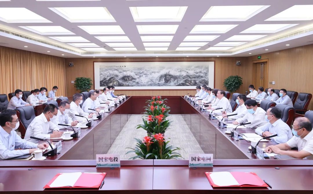 國家電網(wǎng)董事長、黨組書記辛保安與國家電投董事長錢智民、總經(jīng)理江毅會(huì)談