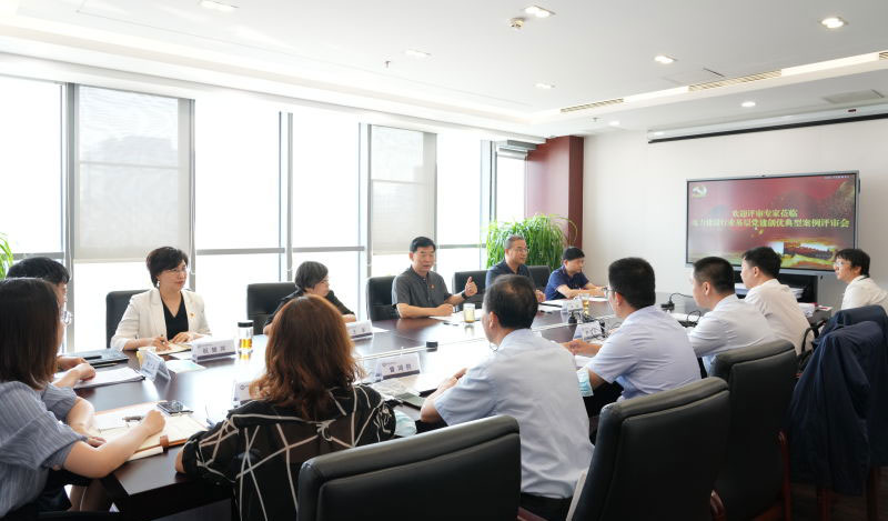 中國(guó)電力建設(shè)企業(yè)協(xié)會(huì)組織開展“喜迎二十大，電力建設(shè)行業(yè)基層黨建創(chuàng)優(yōu)典型案例征集宣傳推廣”活動(dòng)