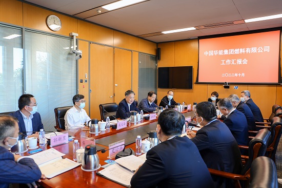 華能集團(tuán)有限公司黨組書記、董事長(zhǎng)溫樞剛到燃料公司調(diào)研