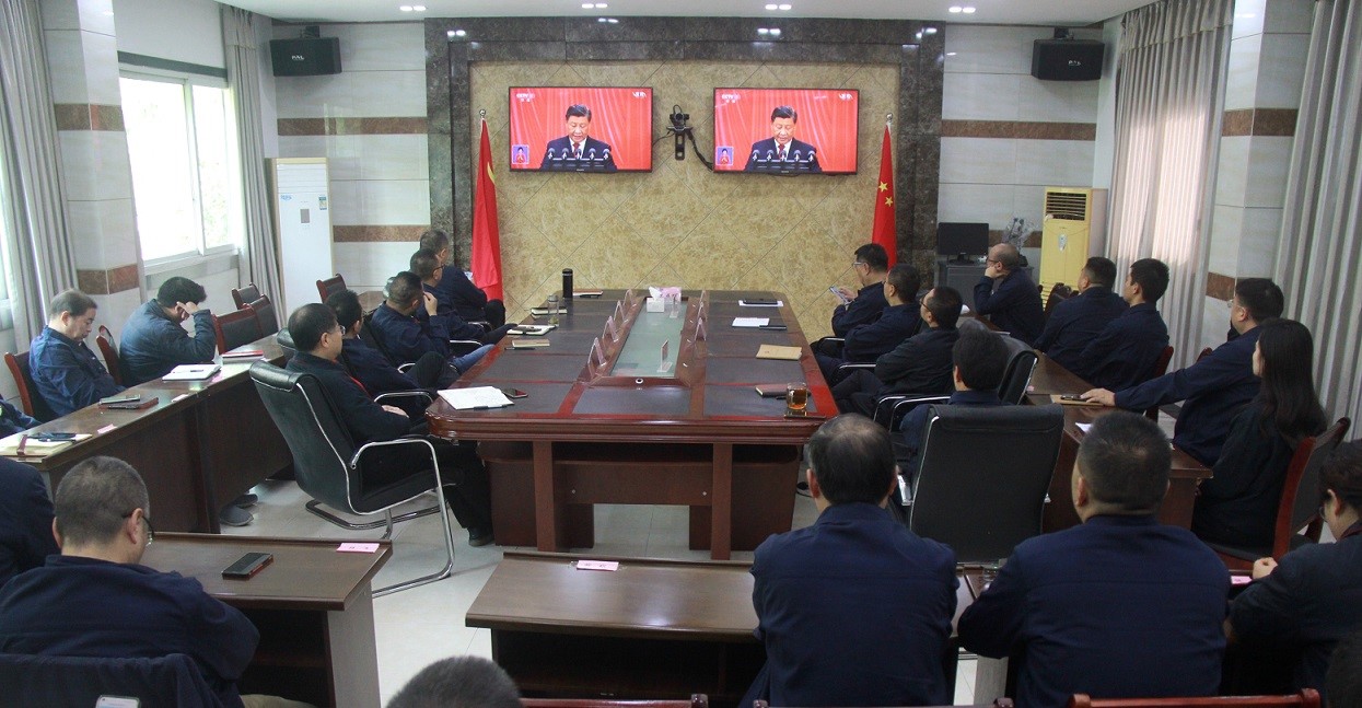 四川江電公司集中收看中國(guó)共產(chǎn)黨第二十次全國(guó)代表大會(huì)開(kāi)幕會(huì)
