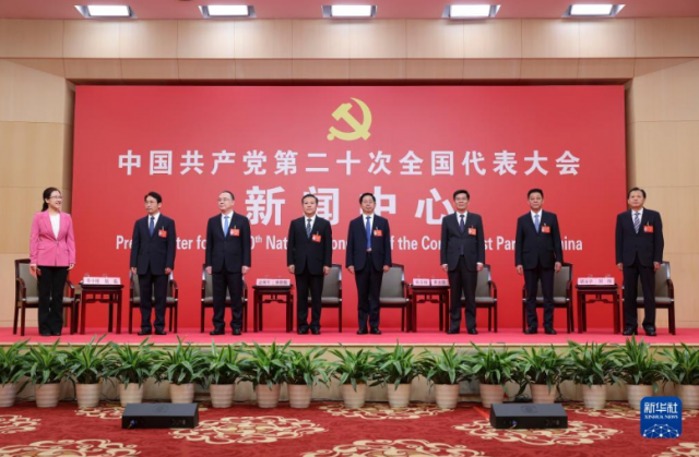 山西決不能讓國(guó)家為煤發(fā)愁，構(gòu)建能源互聯(lián)網(wǎng)一定要把光伏產(chǎn)業(yè)做好爭(zhēng)當(dāng)能源革命排頭兵！